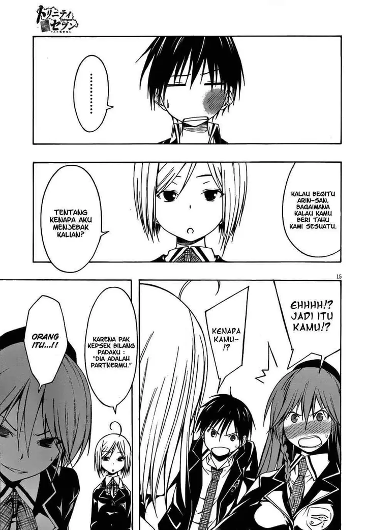 image-komik-trinity-seven-chapter-04-15/41