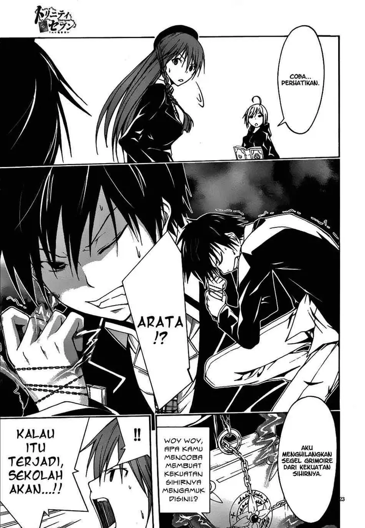 image-komik-trinity-seven-chapter-04-23/41