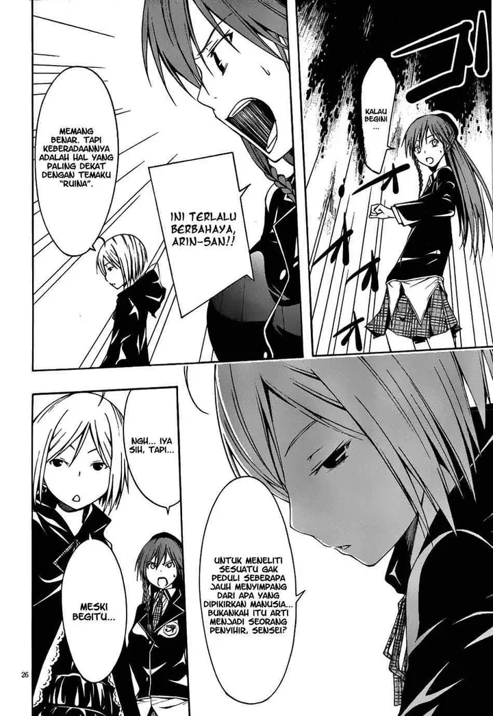 image-komik-trinity-seven-chapter-04-26/41