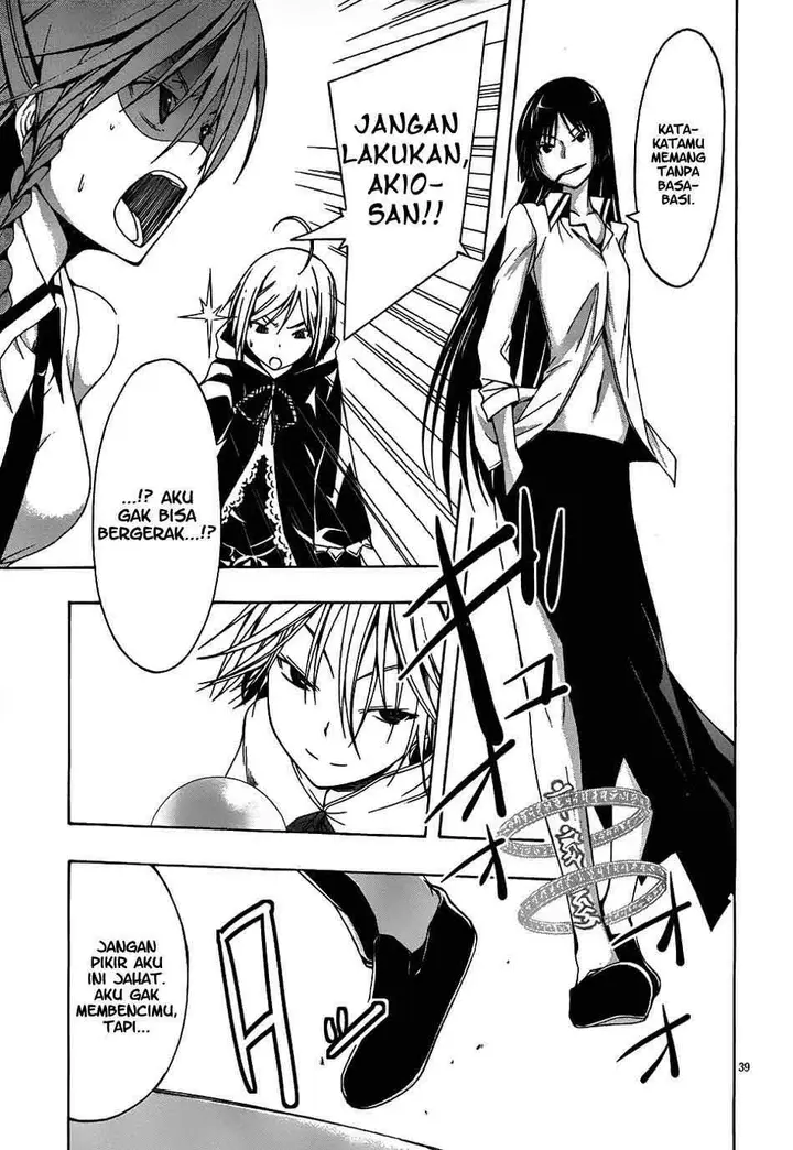 image-komik-trinity-seven-chapter-04-38/41