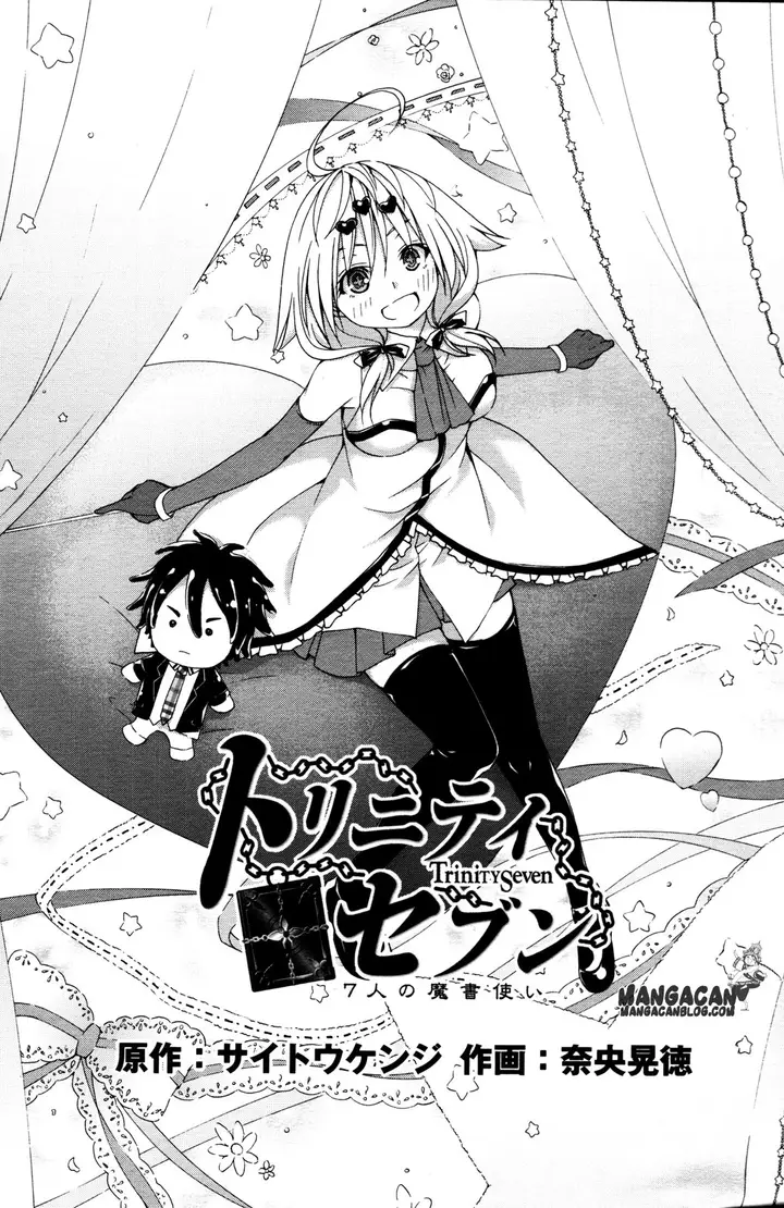 image-komik-trinity-seven-chapter-05-4/36