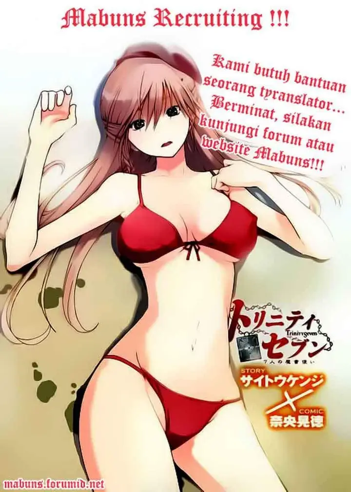 image-komik-trinity-seven-chapter-05-35/36