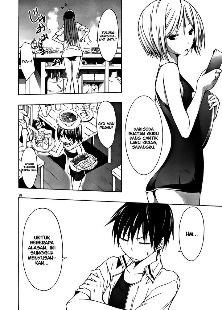 image-komik-trinity-seven-chapter-06-29/32