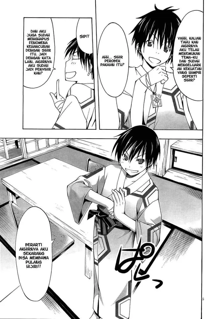 image-komik-trinity-seven-chapter-07-7/36