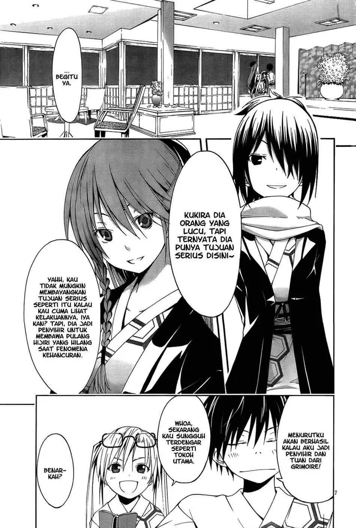 image-komik-trinity-seven-chapter-07-9/36