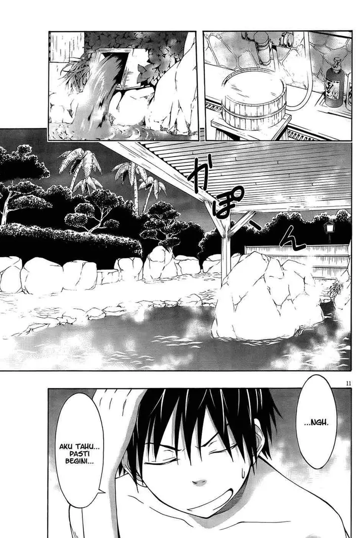 image-komik-trinity-seven-chapter-07-13/36