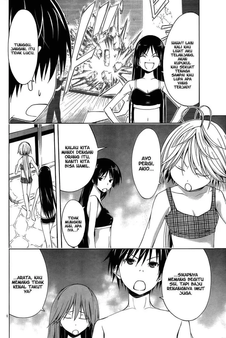 image-komik-trinity-seven-chapter-07-16/36