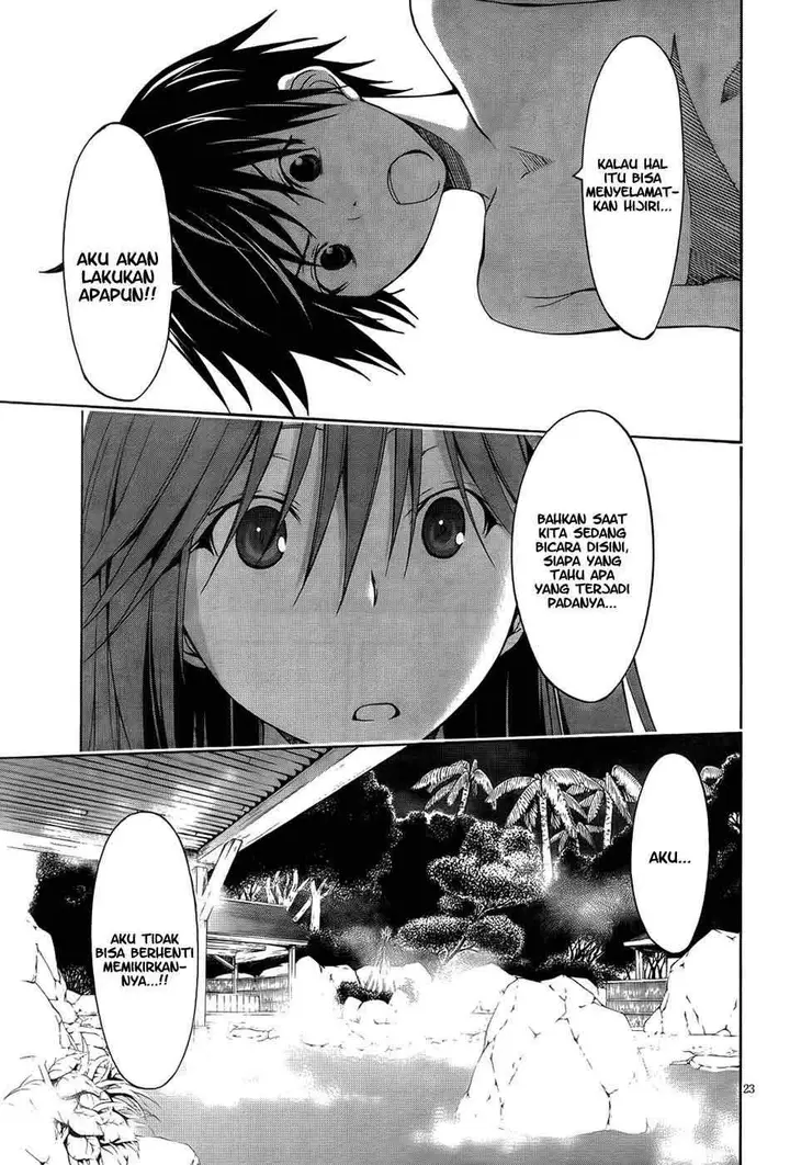 image-komik-trinity-seven-chapter-07-25/36