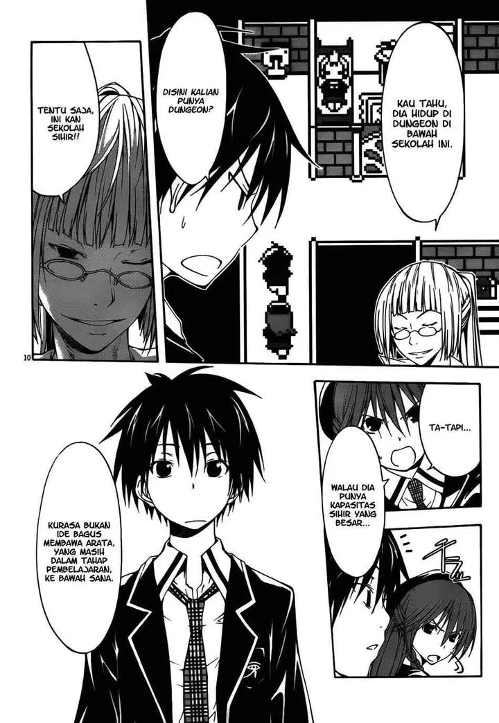 image-komik-trinity-seven-chapter-08-12/33