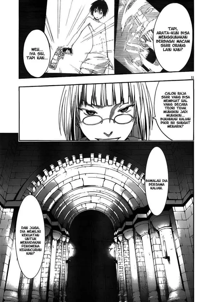 image-komik-trinity-seven-chapter-08-13/33