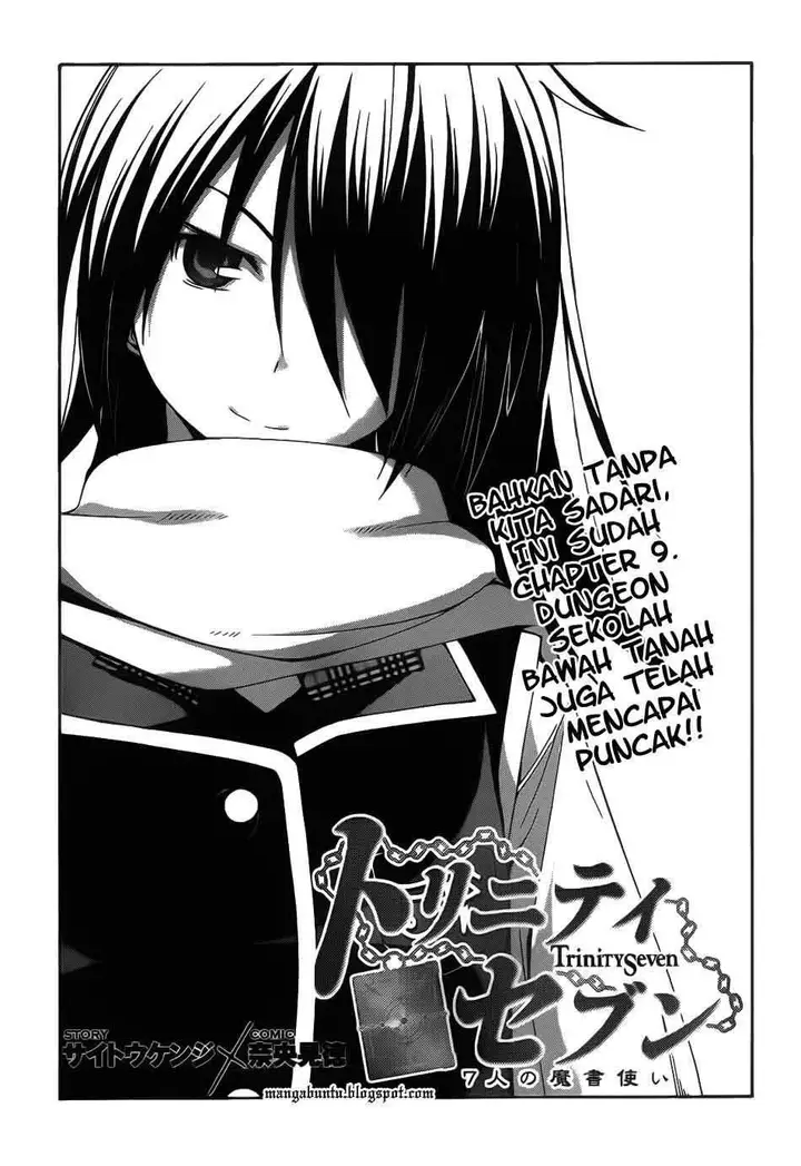 image-komik-trinity-seven-chapter-09-2/32