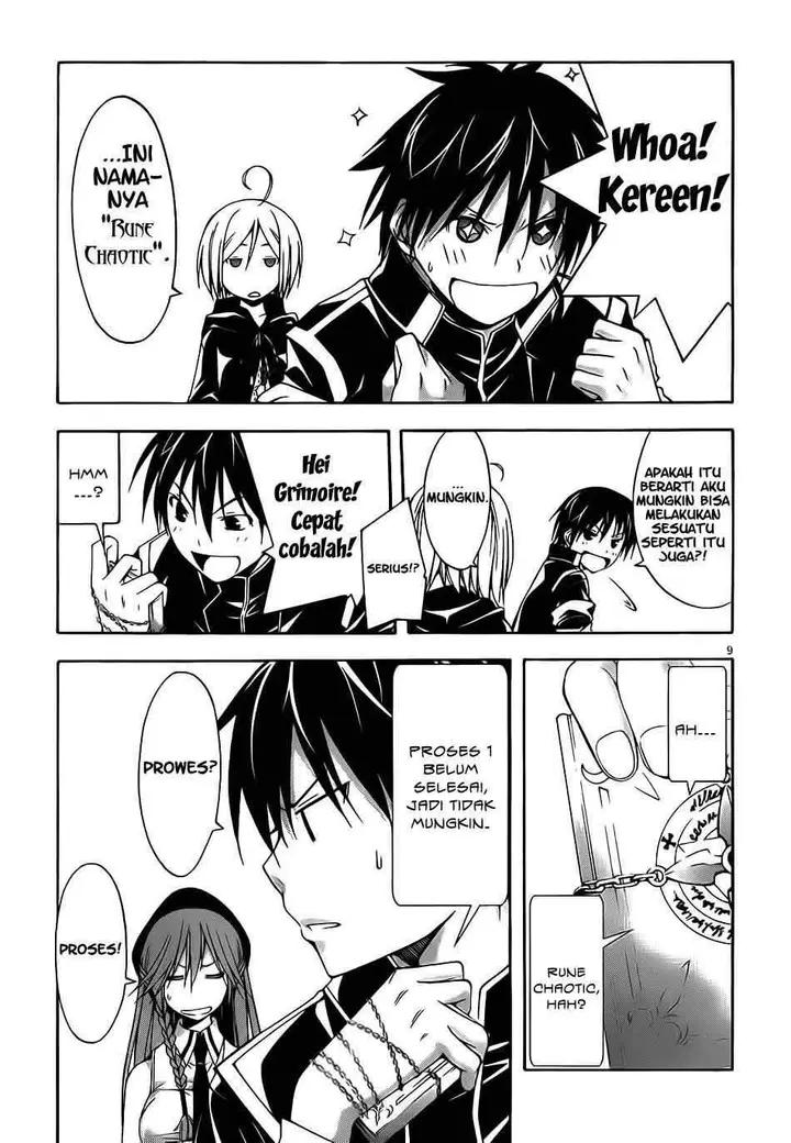 image-komik-trinity-seven-chapter-09-9/32