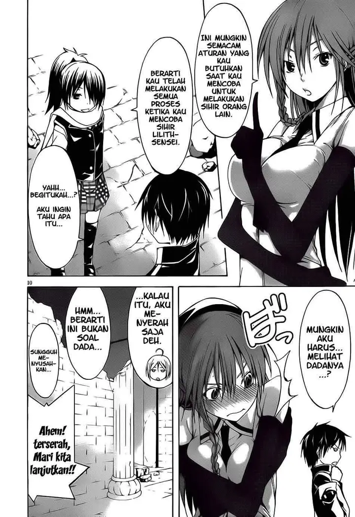 image-komik-trinity-seven-chapter-09-10/32