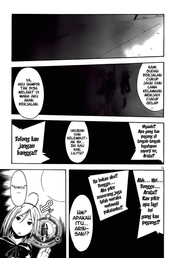 image-komik-trinity-seven-chapter-09-11/32