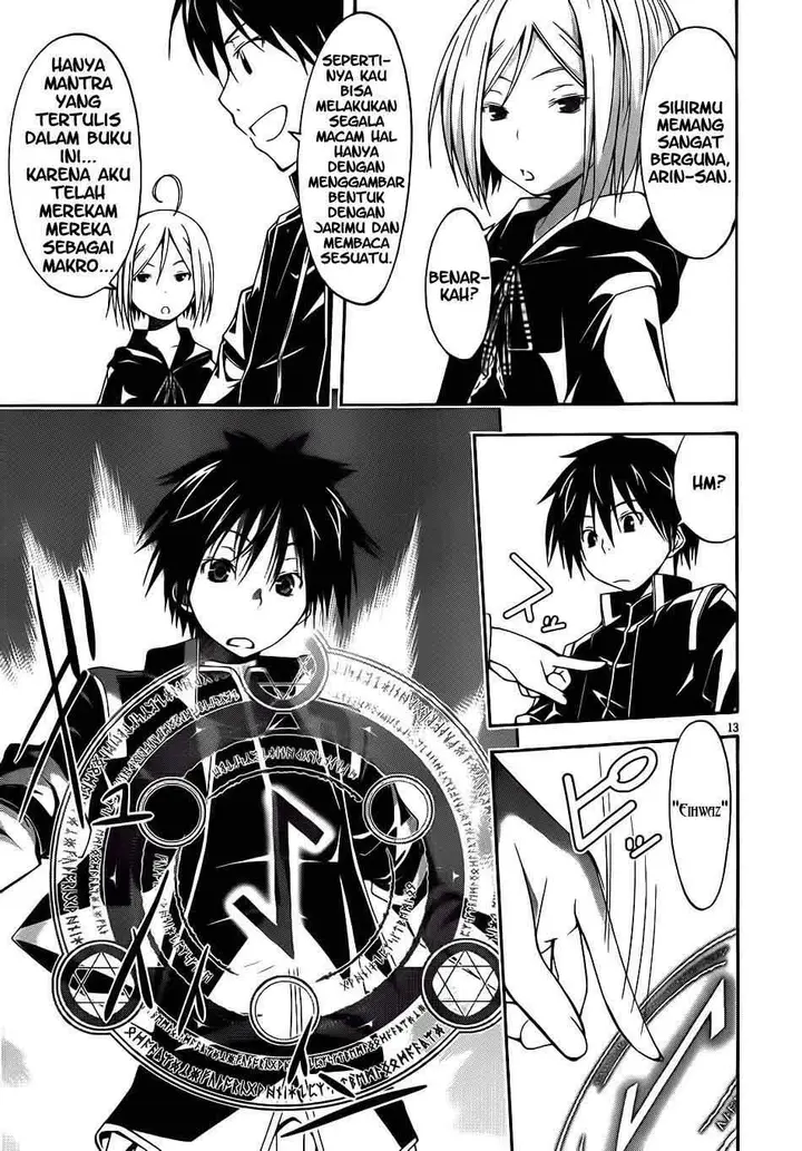 image-komik-trinity-seven-chapter-09-13/32
