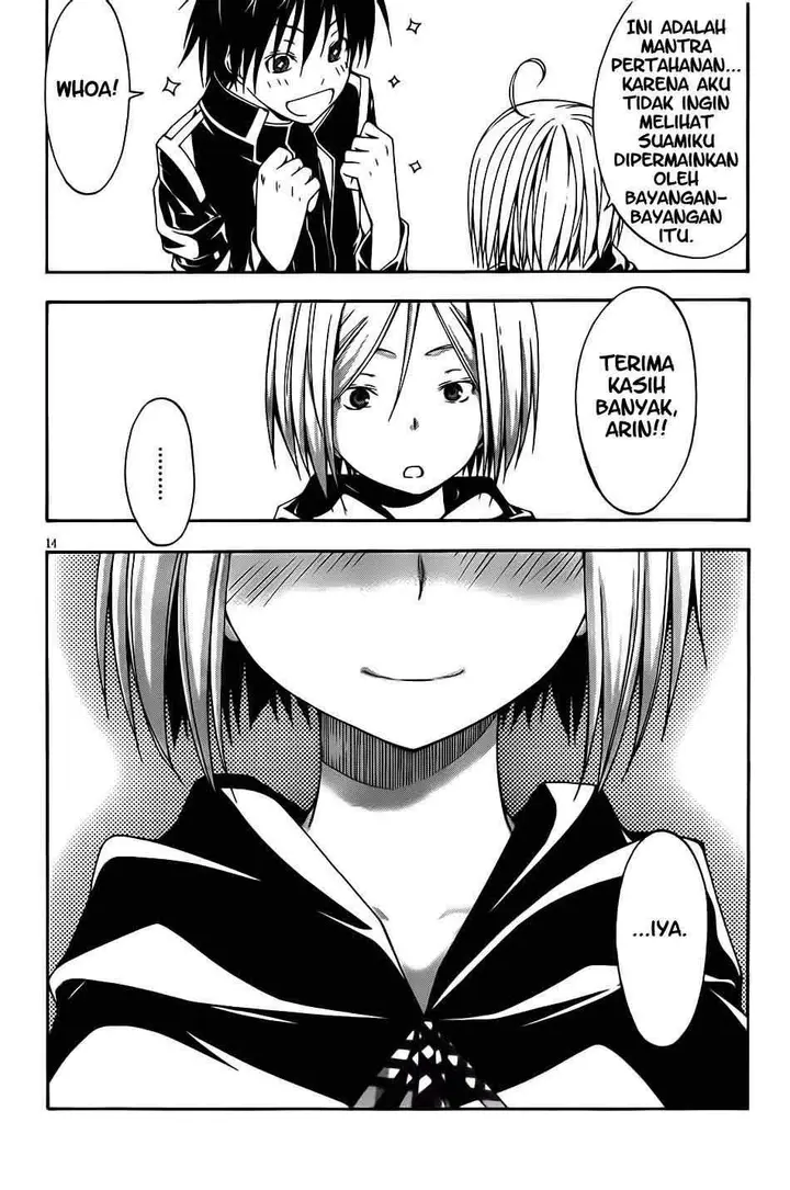 image-komik-trinity-seven-chapter-09-14/32