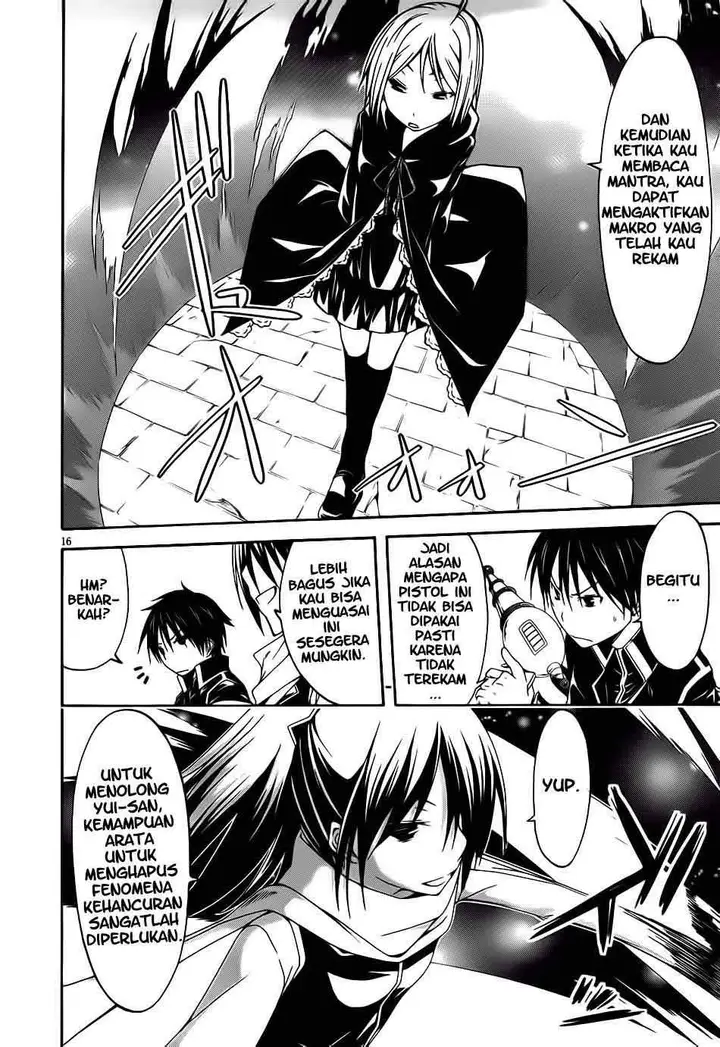 image-komik-trinity-seven-chapter-09-16/32