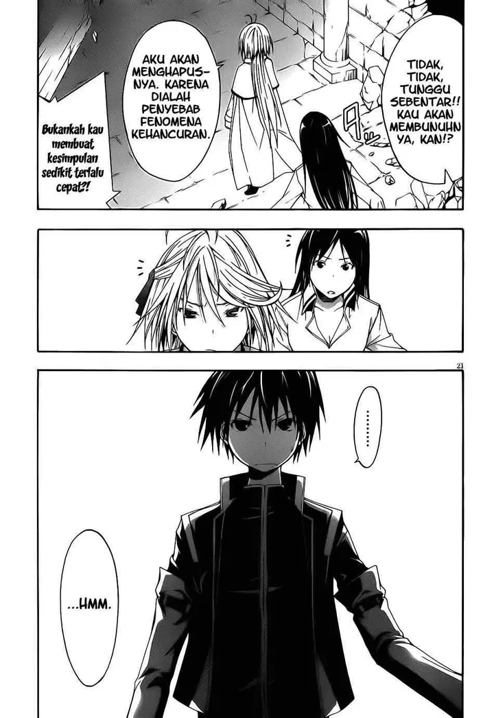 image-komik-trinity-seven-chapter-09-21/32