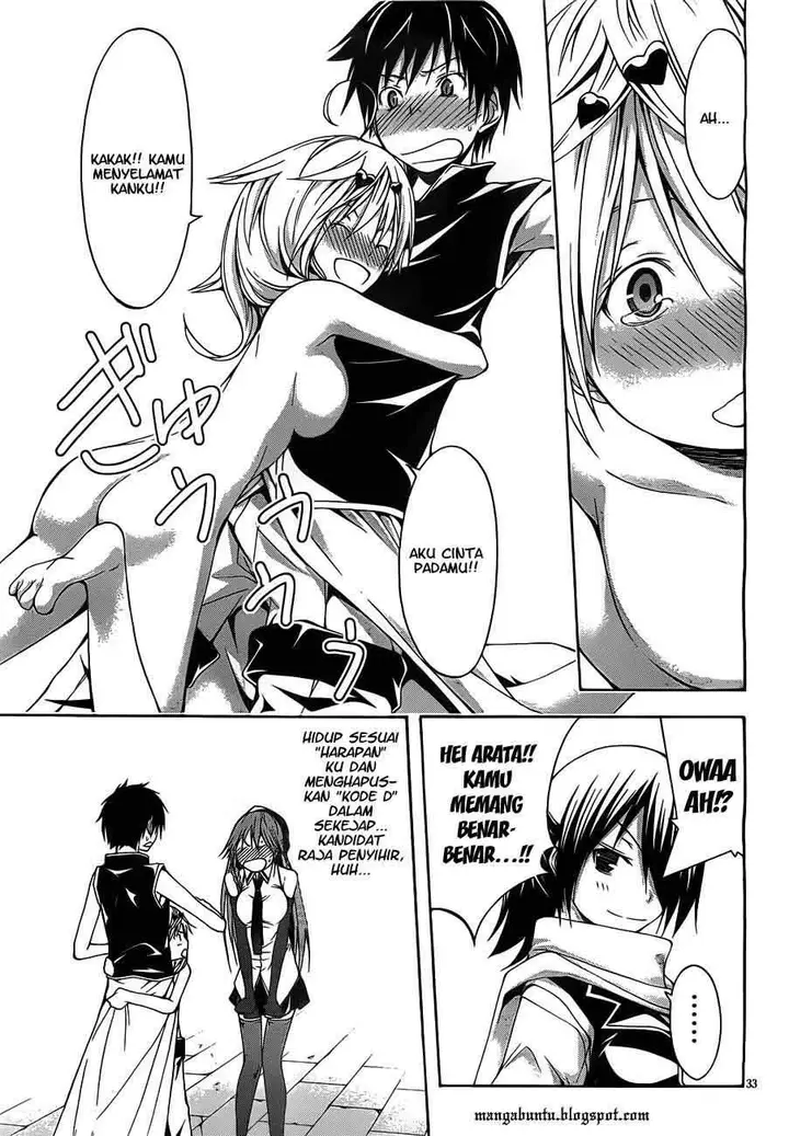 image-komik-trinity-seven-chapter-10-32/35