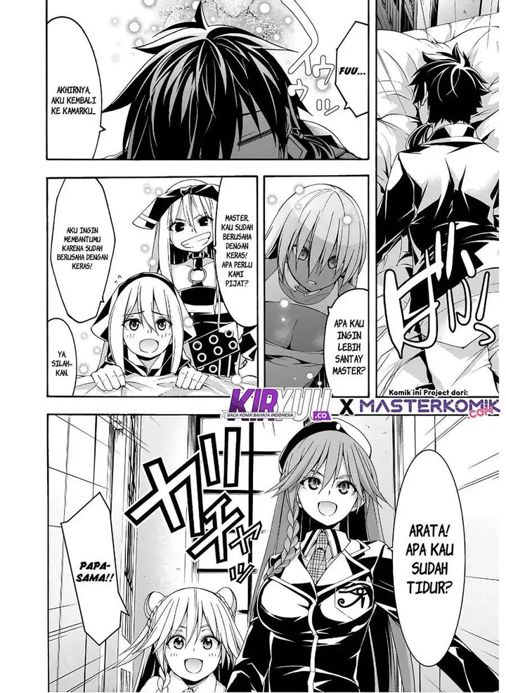 image-komik-trinity-seven-chapter-100-6/33