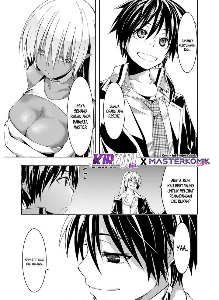 image-komik-trinity-seven-chapter-100-21/33