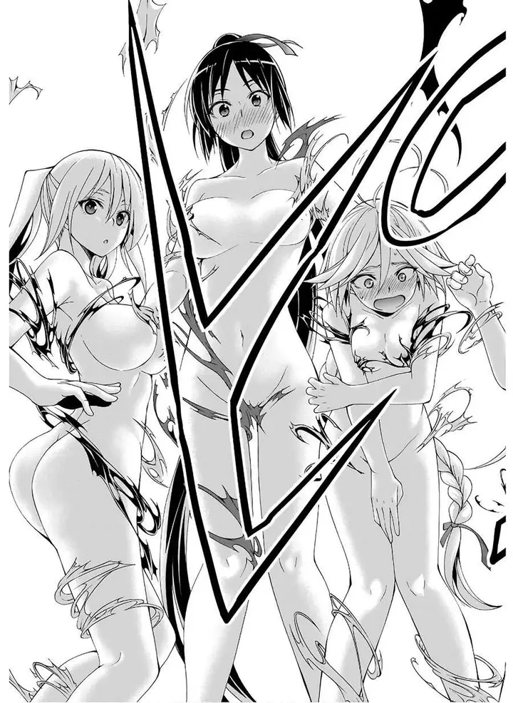 image-komik-trinity-seven-chapter-100-27/33