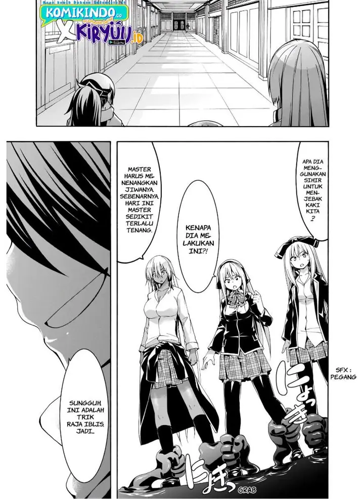 image-komik-trinity-seven-chapter-101-15/26