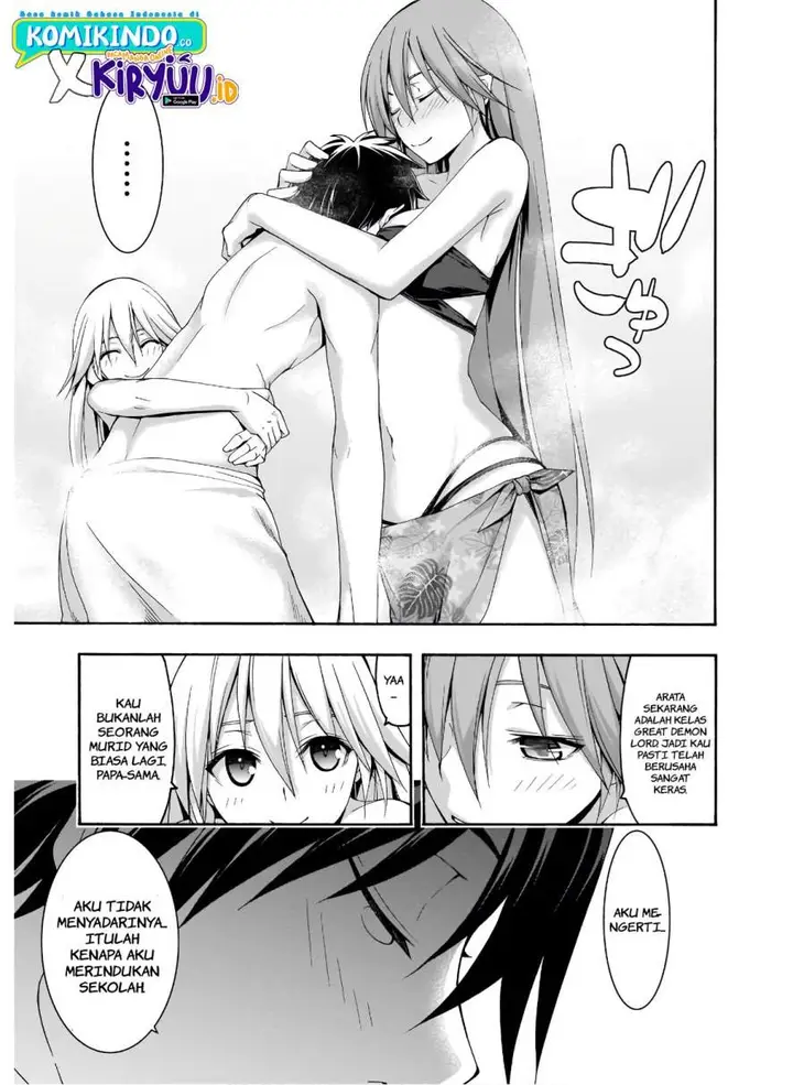 image-komik-trinity-seven-chapter-101-19/26