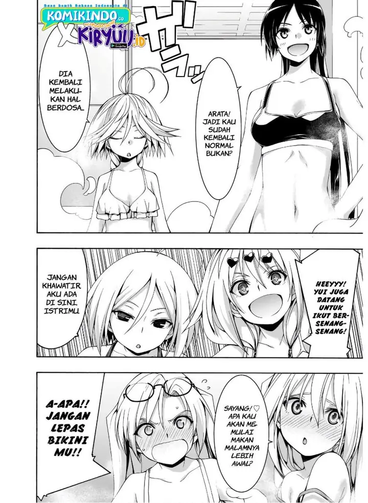 image-komik-trinity-seven-chapter-101-22/26