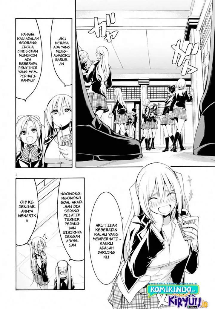 image-komik-trinity-seven-chapter-102-3/24