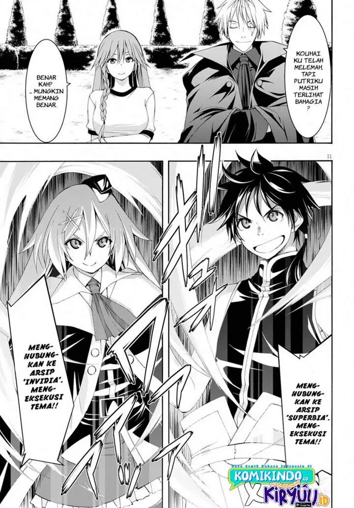 image-komik-trinity-seven-chapter-102-12/24