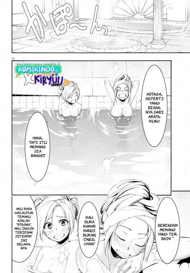 image-komik-trinity-seven-chapter-102-19/24