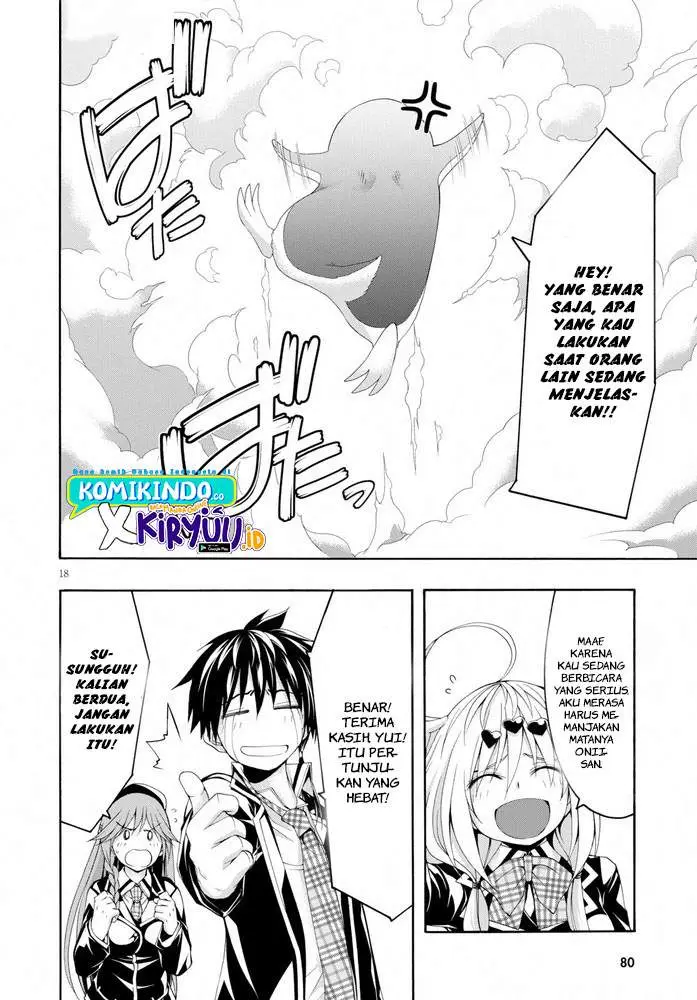 image-komik-trinity-seven-chapter-103-18/33