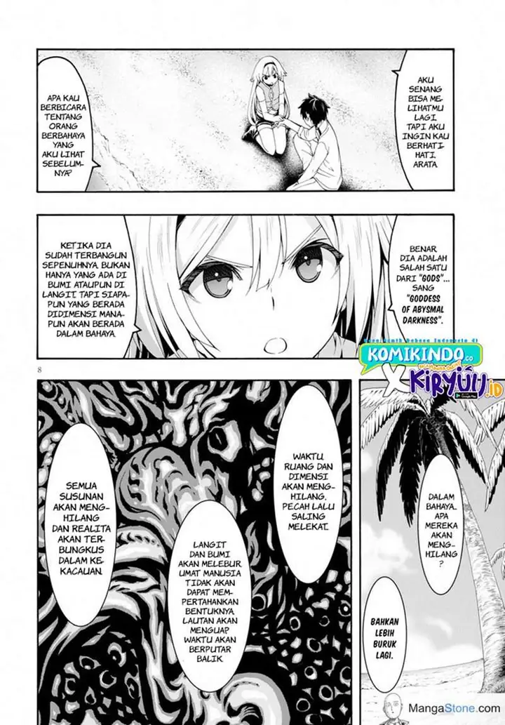 image-komik-trinity-seven-chapter-104-8/27