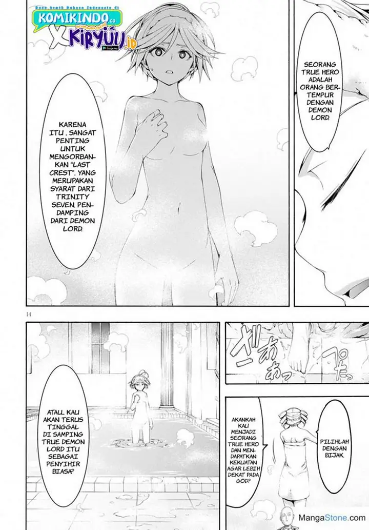 image-komik-trinity-seven-chapter-104-14/27