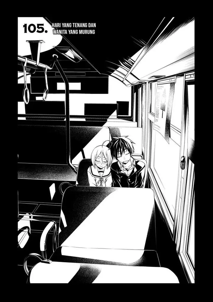 image-komik-trinity-seven-chapter-105-1/23