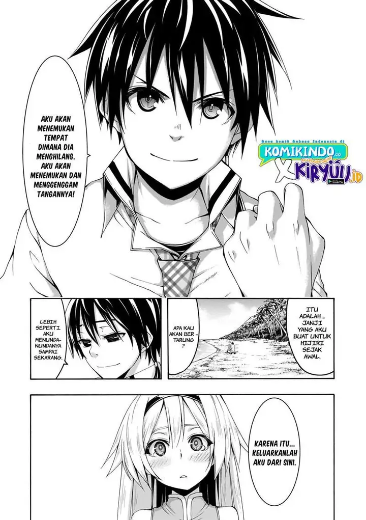 image-komik-trinity-seven-chapter-105-5/23