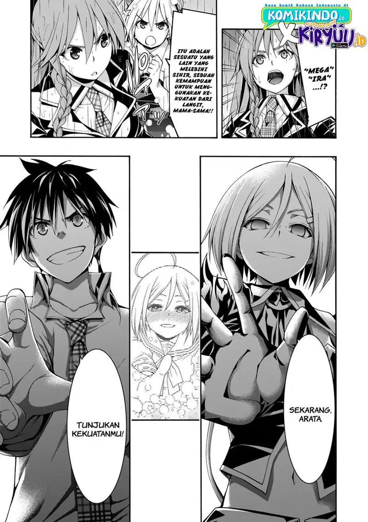 image-komik-trinity-seven-chapter-105-19/23