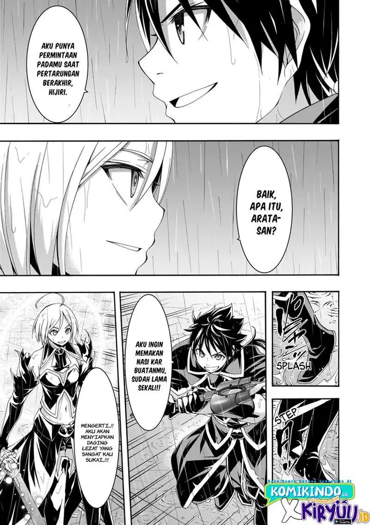 image-komik-trinity-seven-chapter-105-21/23