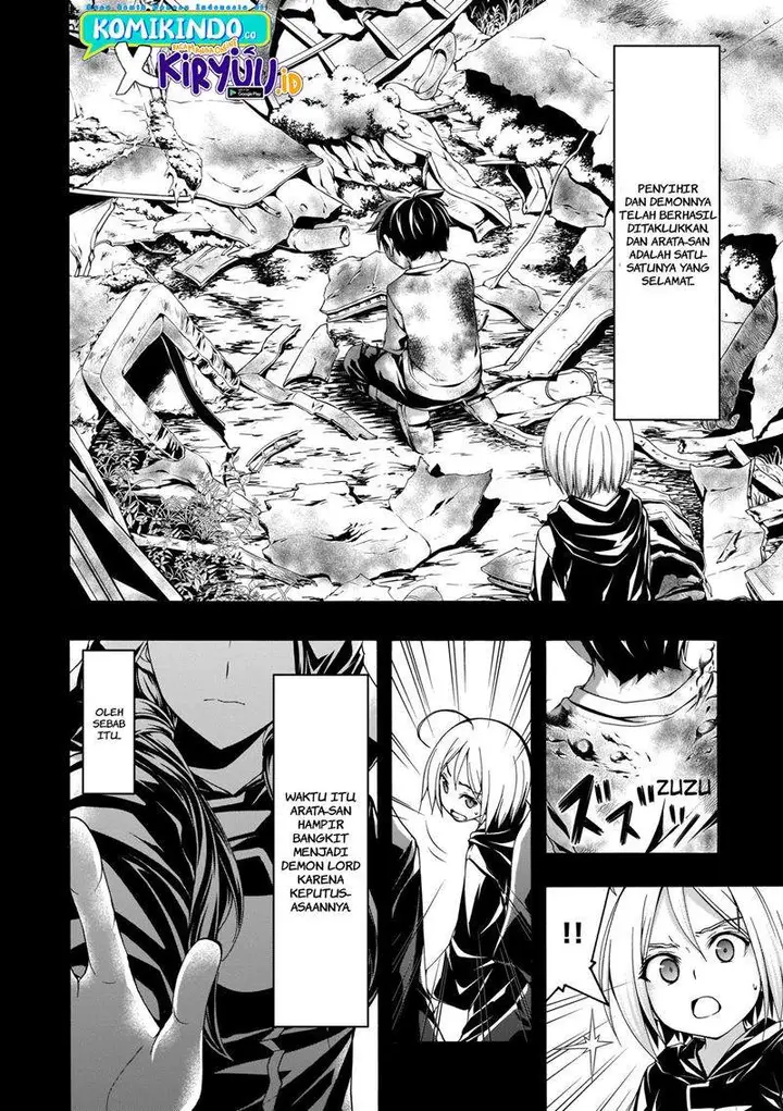 image-komik-trinity-seven-chapter-106-6/35