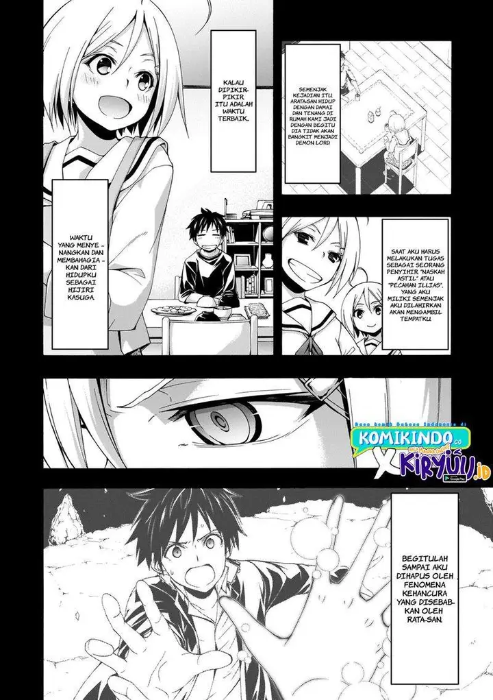 image-komik-trinity-seven-chapter-106-8/35