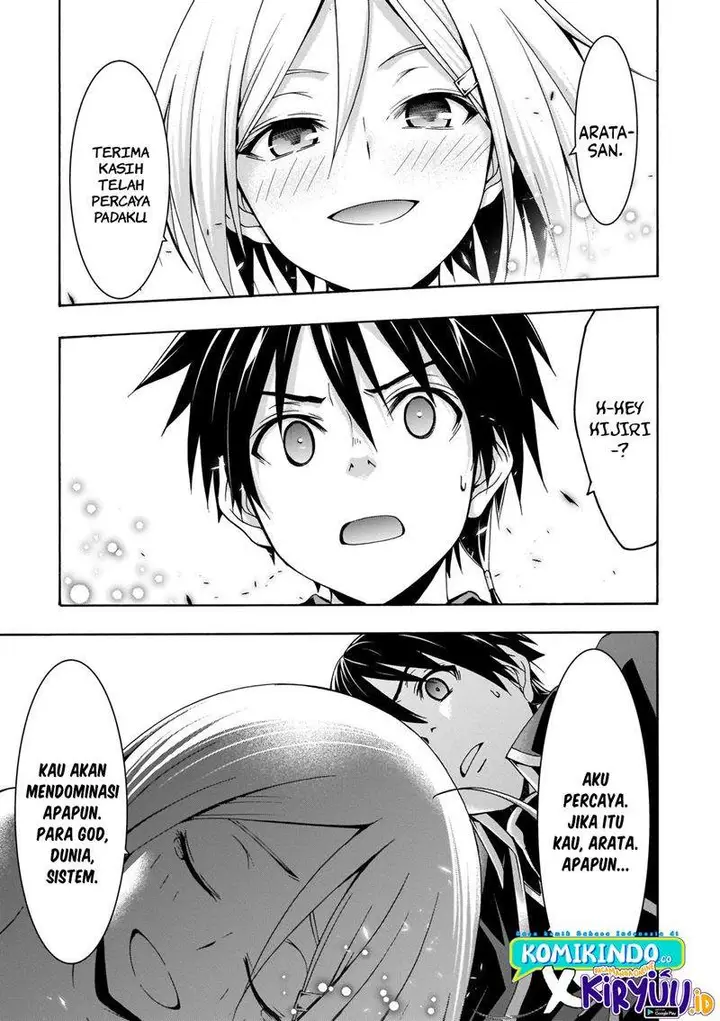 image-komik-trinity-seven-chapter-106-31/35