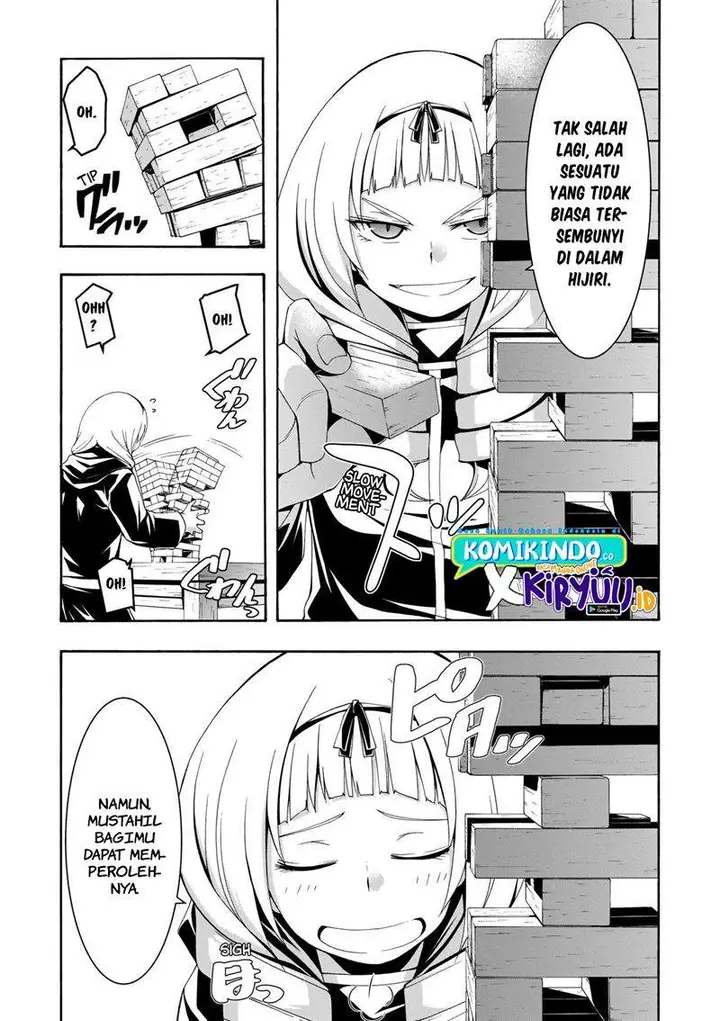image-komik-trinity-seven-chapter-107-3/19