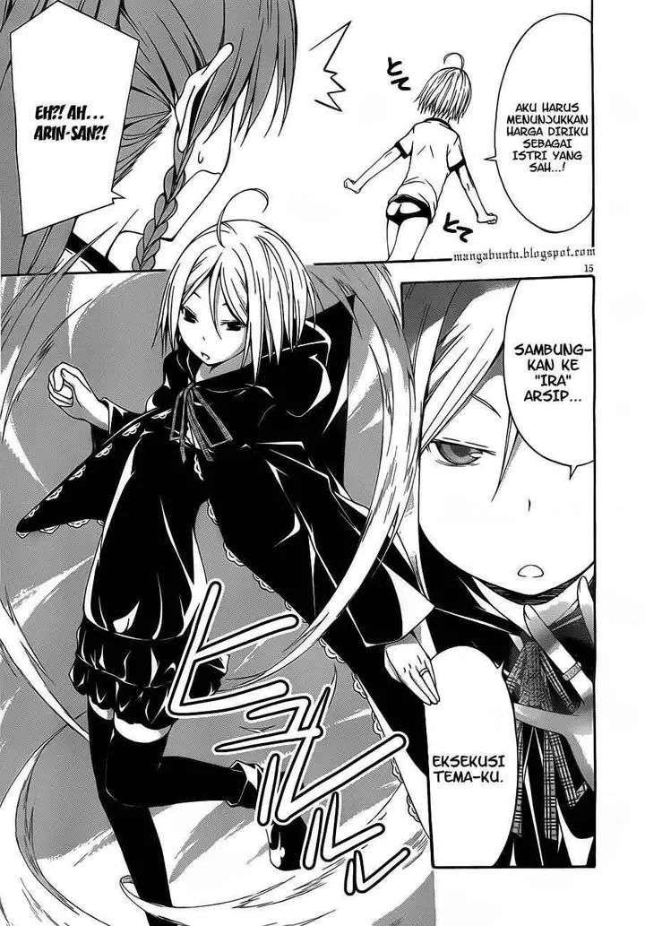 image-komik-trinity-seven-chapter-11-15/32