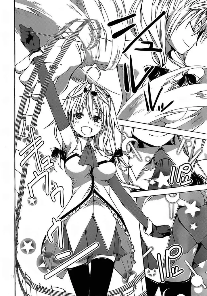 image-komik-trinity-seven-chapter-11-18/32