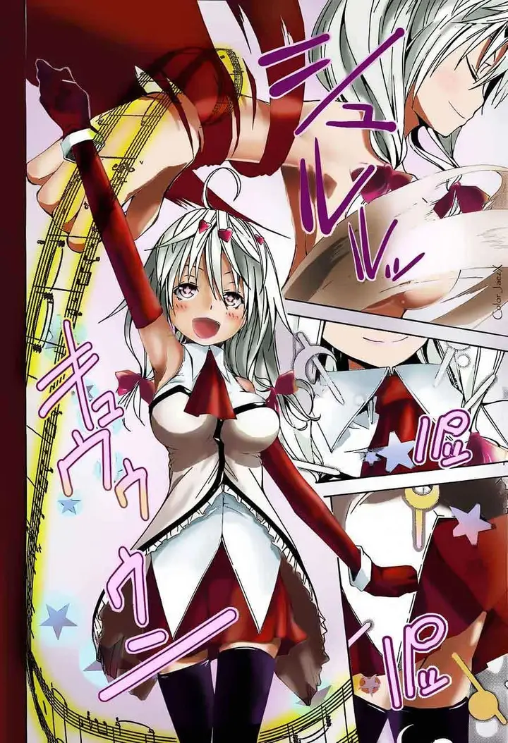 image-komik-trinity-seven-chapter-11-19/32