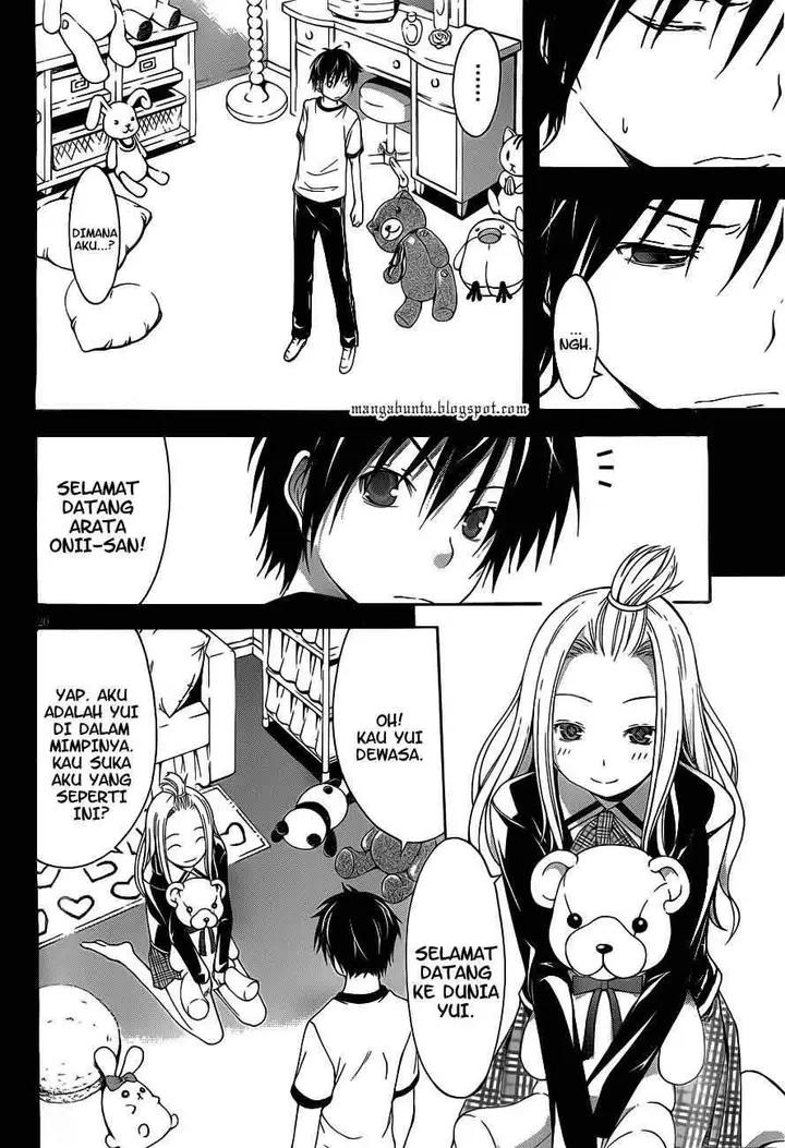 image-komik-trinity-seven-chapter-11-21/32