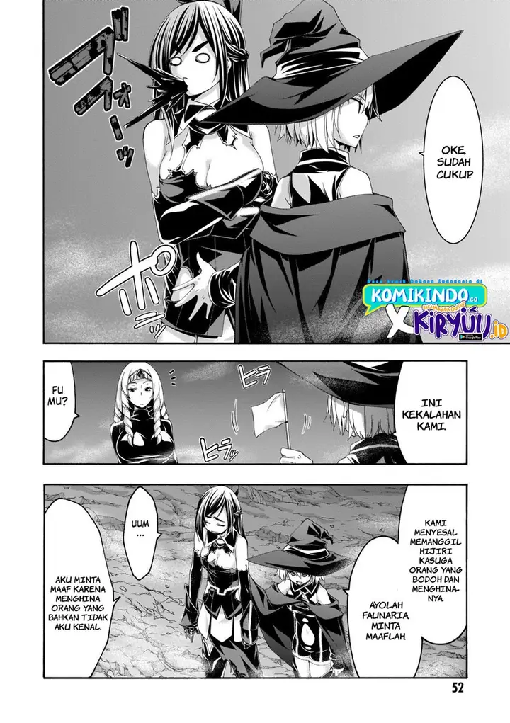 image-komik-trinity-seven-chapter-110-18/32