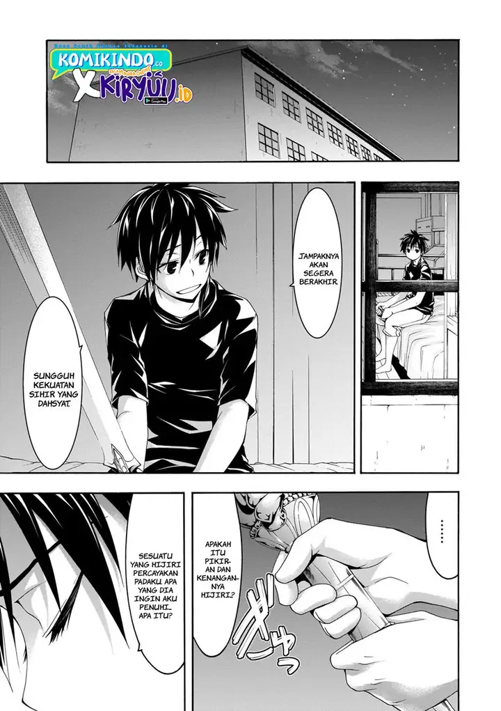 image-komik-trinity-seven-chapter-110-21/32