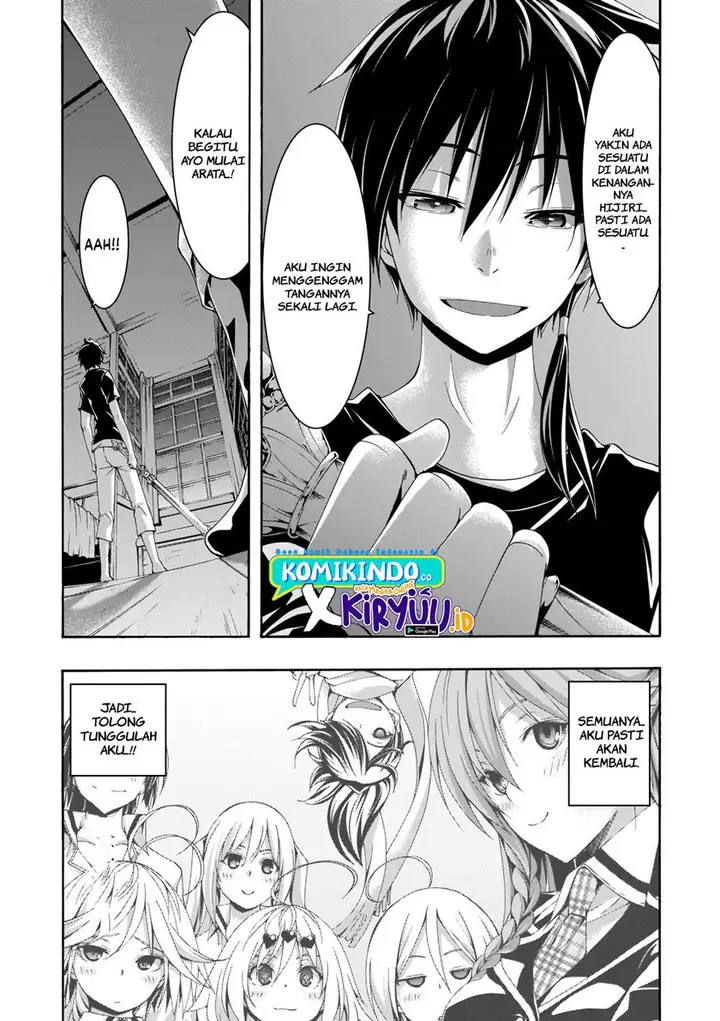 image-komik-trinity-seven-chapter-110-26/32